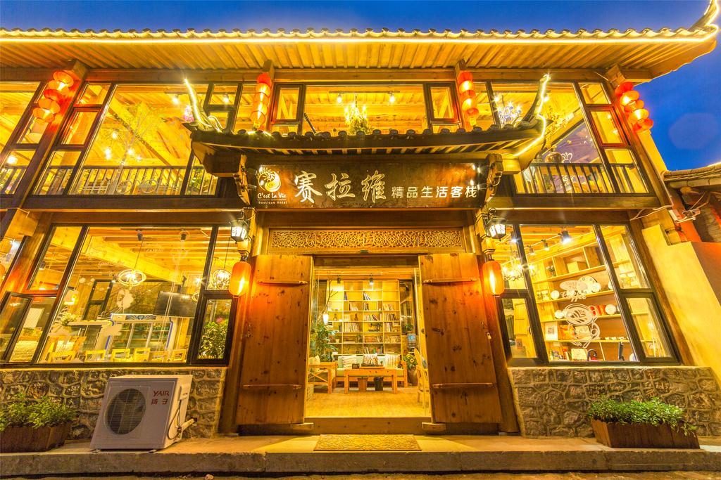 C'Est La Vie Inn Baisha  Bagian luar foto